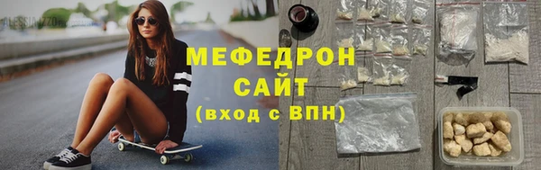 альфа пвп Верхний Тагил