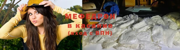 гидропоника Верхнеуральск