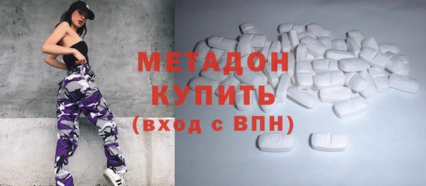 гидропоника Верхнеуральск