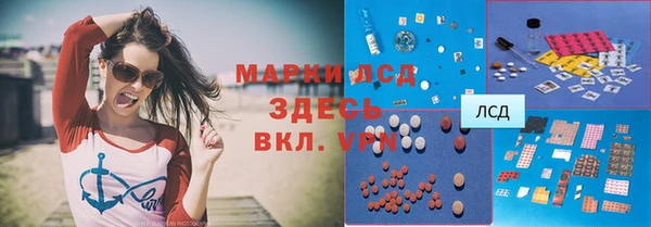 гидропоника Верхнеуральск