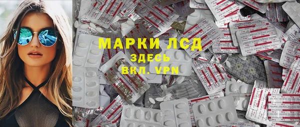 гидропоника Верхнеуральск