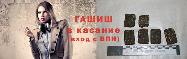 гидропоника Верхнеуральск