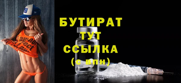 МДПВ Верея
