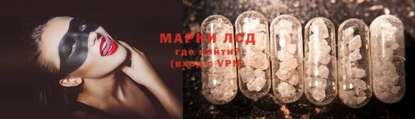 МДПВ Верея
