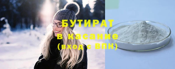МДПВ Верея