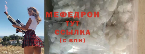 гидропоника Верхнеуральск