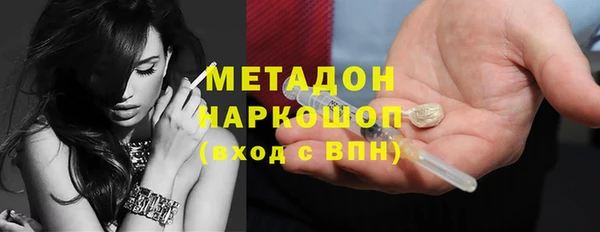 МДПВ Верея