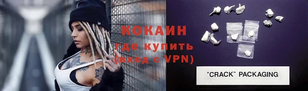 МДПВ Верея