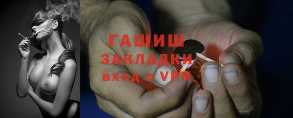 гидропоника Верхнеуральск