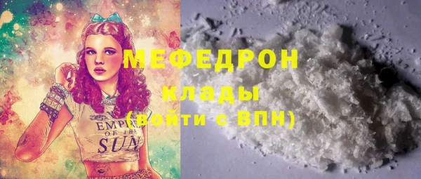 гидропоника Верхнеуральск