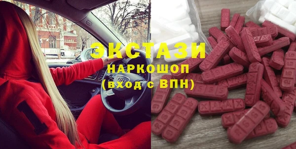 гидропоника Верхнеуральск