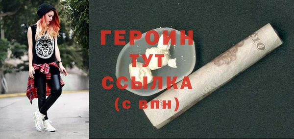 МДПВ Верея