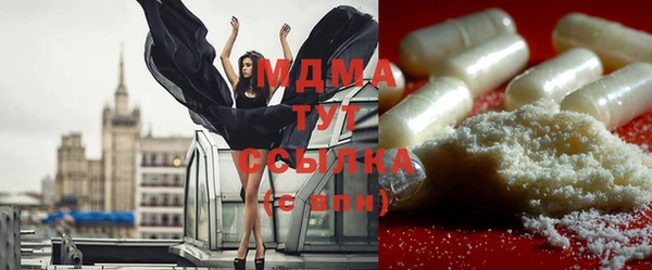 МДПВ Верея