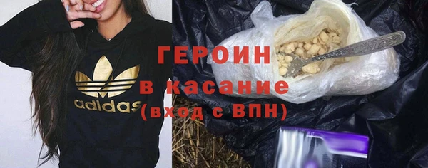 МДПВ Верея
