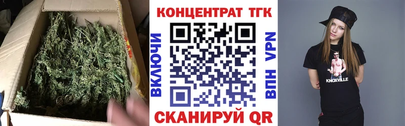 Дистиллят ТГК THC oil  Купить где  Советская Гавань 